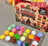 Dumpling Joy advent calendar